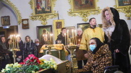 Любовь длиною в жизнь: Гитану Леонтенко проводили в последний путь