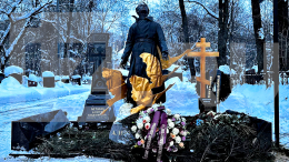 Со слезами на глазах: Мария Баталова простилась с матерью Гитаной Леонтенко