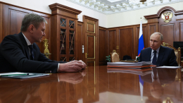 В России планируют создать зимний мегакурорт мирового уровня