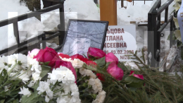 Телеведущую Светлану Жильцову похоронили на Рогожском кладбище в Москве