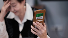 Мошенники придумали новый сценарий обмана с курьерской доставкой