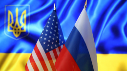 Киев намерен информировать Европу о ходе переговоров с Россией и США