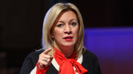 Захарова: Киев замещает провалы на фронте терактами против мирного населения