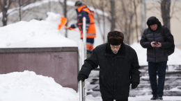 Москвичей предупредили о гололедице 9 февраля