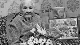 Школьная учительница Александра Лукашенко скончалась в возрасте 102 лет