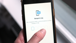 Письмо с «секретом»: как хакеры воруют данные пациентов