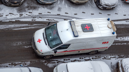 Чай с «сюрпризом»: в Наро-Фоминске ребенок напоил мать ртутью из градусника