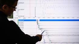 В Краснодарском крае произошло землетрясение магнитудой 4,8
