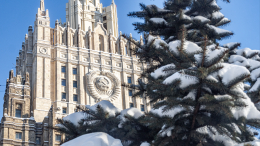 МИД РФ контролируют ситуацию с российскими туристами на Кубе