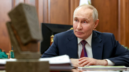 Владимир Путин поздравил сотрудников МИД с Днем дипломатического работника