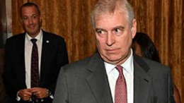 Документ о смерти Эпштейна датирован сутками раньше официальных событий