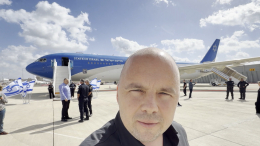 Российского журналиста Никиту Кулюхина сняли с борта Нетаньяху