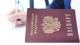 Пусть видят все: нужно ли ставить в паспорт штамп о разводе?