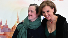 «Раздает душу без остатка»: Ксения Алферова о подопечном с синдромом Дауна