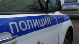 Стрельба произошла в Анапском индустриальном техникуме