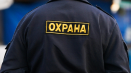 «Первым принял на себя удар»: охранник погиб в результате стрельбы в техникуме Анапы