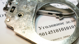 По факту стрельбы в техникуме в Анапе возбуждено уголовное дело