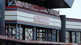 Минэкономразвития рекомендовало гражданам РФ воздержаться от турпоездок на Кубу