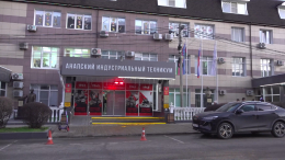 Директор техникума в Анапе назвала героем погибшего при стрельбе охранника