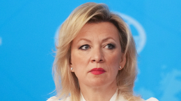 «Япония вспоминала о притязаниях»: Захарова о суверенитете над Курилами