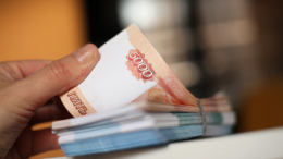 Любовь не выдержала азарта: в Сочи мужчина спустил накопления невесты на ставки