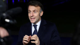 Макрон призвал ЕС к обсуждению с Россией архитектуры безопасности Европы