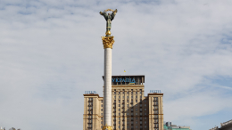 На Украине допустили запрет русскоязычной литературы