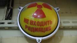 «Я не подопытная свинка»: мужчина умер в муках после мощной дозы радиации