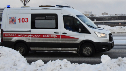 Дети пострадали при падении снега с крыши дома в Нижнем Новгороде