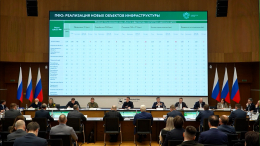 Патрушев указал на необходимость развивать сферу утилизации отходов в Поволжье