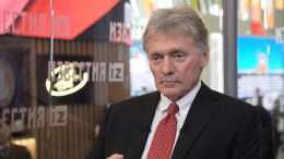 «Поменялось все»: Песков заявил о начале новой эпохи в России с 2014 года