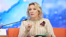 «Ловите нациста»: Захарова о словах Зеленского о русских спортсменах на ОИ-2026