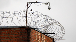 Тюменец получил 15 лет колонии за передачу фото объектов Минобороны террористам