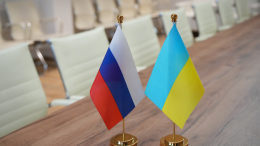 МИД РФ: Европа лишила себя места за переговорным столом по Украине