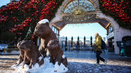 Московский зоопарк подготовил экскурсии и квесты в честь китайского Нового года