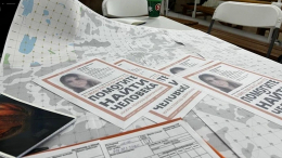 В Челябинской области загадочно пропавшую 19-летнюю девушку нашли мертвой