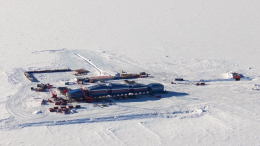 Российские метеорологи зафиксировали самую низкую температуру на Земле