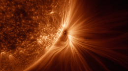 Космический «сюрприз»: какой будет магнитная активность 16 февраля