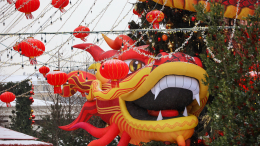 Громкий формат: как Москва встречает китайский Новый год