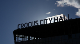 Прокурор потребовал пожизненные сроки для исполнителей теракта в «Крокусе»