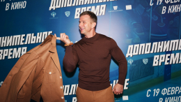 Секс, спорт и дамы: звезды на красной дорожке фильма «Дополнительное время»