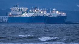 В Германии произошел сбой импорта газа и истощились его запасы в хранилище