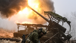 ВС РФ усиливают давление на противника на харьковском направлении