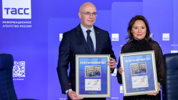 В Москве прошло торжественное гашение открытки «100 лет Фотохронике ТАСС»