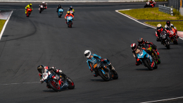 Стали известны даты проведения фестиваля «Мото Драйв»