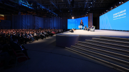 Итоги программы «Основы российской государственности» подвели в Москве