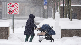 Холод снова застал врасплох: какая погода будет в Москве 18 февраля