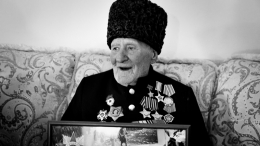 Умер ветеран Великой Отечественной войны из Дагестана Ибрагим-Паша Садыков