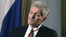 Против нефтяного кризиса: в Кремле подтвердили курс России на поддержку Кубы