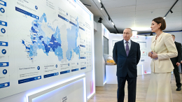 Названы лучшие регионы России по качеству жизни